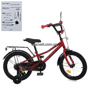 Детский велосипед 14 д. MB 14011-1 PRIME